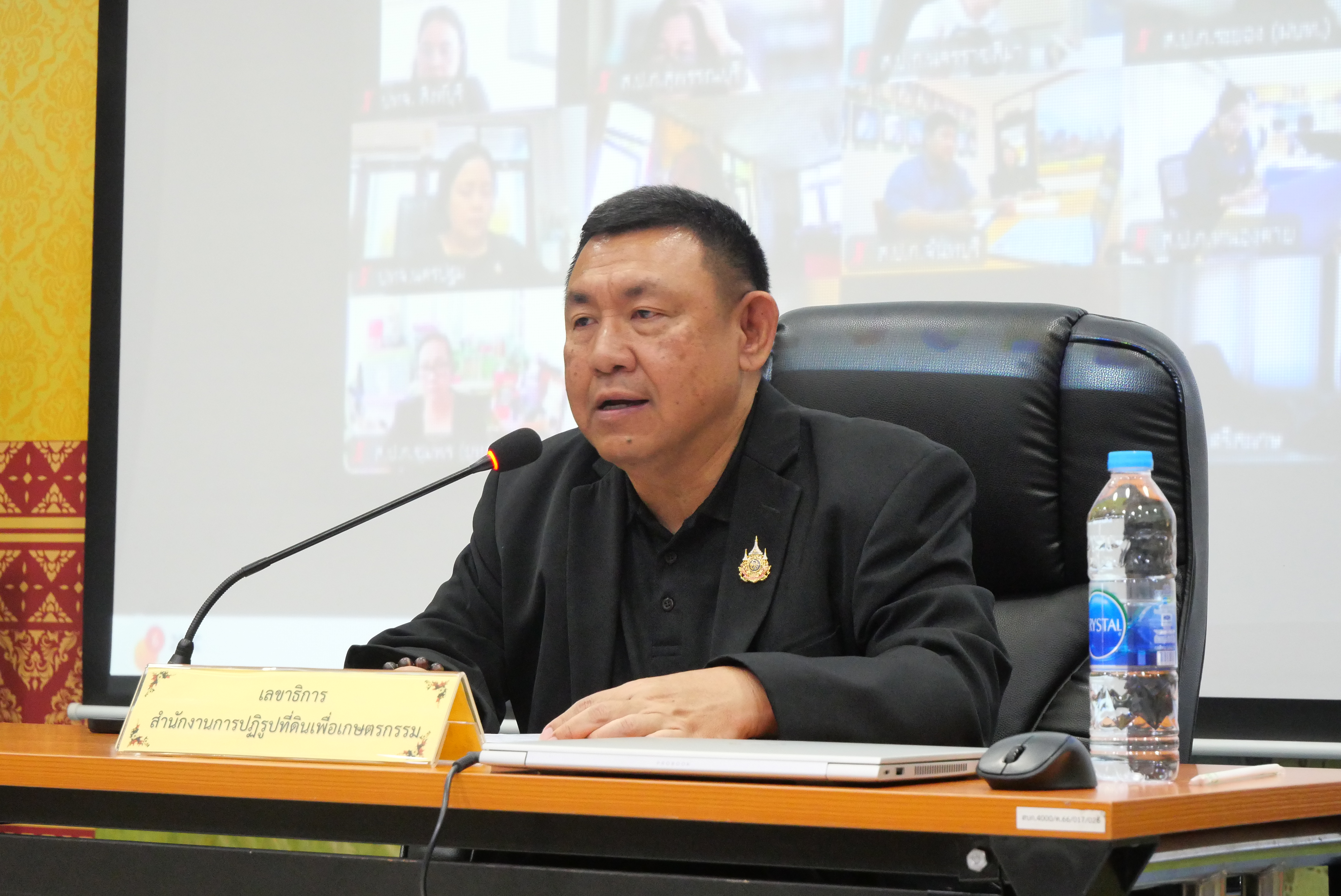 title - เลขาธิการ ส.ป.ก. เปิดการประชุม “สร้างความเข้าใจในการดำเนินโครงการและให้คำชี้แจงเกี่ยวกับการรวบรวม การเก็บข้อมูลเพื่อ ใช้ในการจัดทำแผนกำหนดตำแหน่ง เพื่อปรับปรุงการกำหนดตำแหน่งเป็นระดับสูงขึ้น ของ ส.ป.ก.”